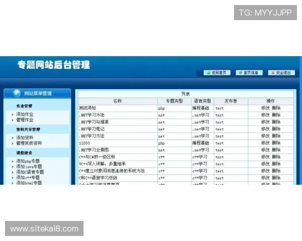凯发线上官网下载网址官方入口介绍，确保玩家第一时间获取最新资源