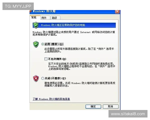 凯发线上登陆常见问题及解决方案,轻松应对登录过程中遇到的各种困难