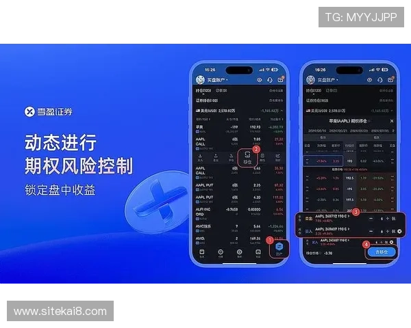 凯发集团网页版登录官网常见登录问题及解决方案,确保玩家无忧畅玩每一场比赛