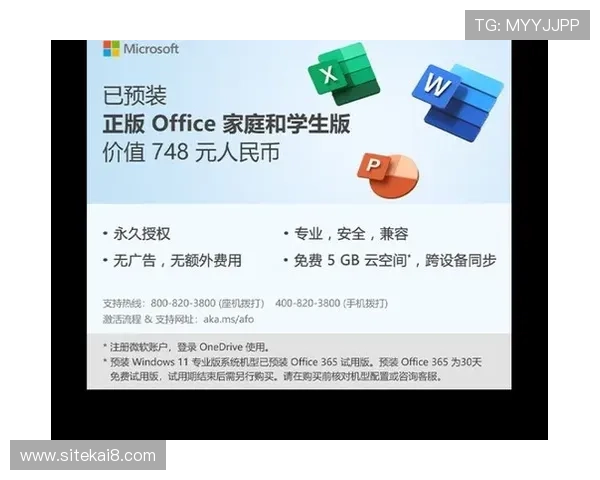 掌握K8旗舰厅注册技巧，快速注册流程优化助你轻松开启高品质游戏娱乐体验
