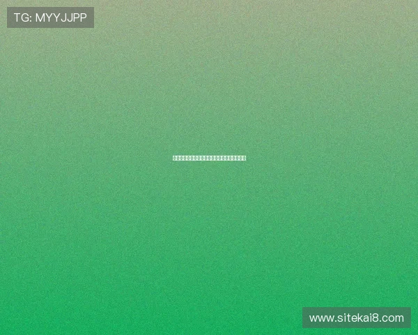 比利时对伊朗比赛赛前新闻及球队状态最新动态